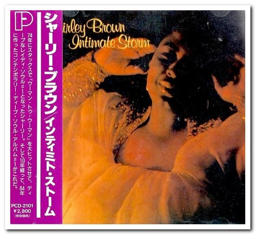 Shirley Brown - Intimate Storm (1984) [Japanese Reissue 1989]
