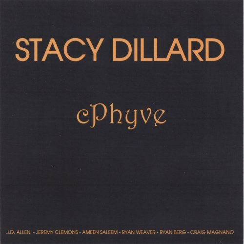 Stacy Dillard - cPhyve (2006)