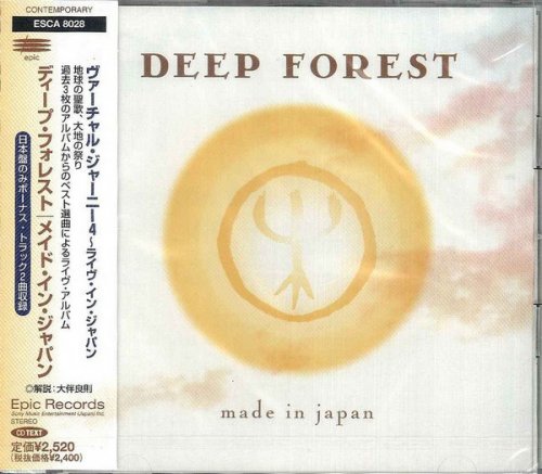 Deep Forest - Made In Japan (1999) CD-Rip