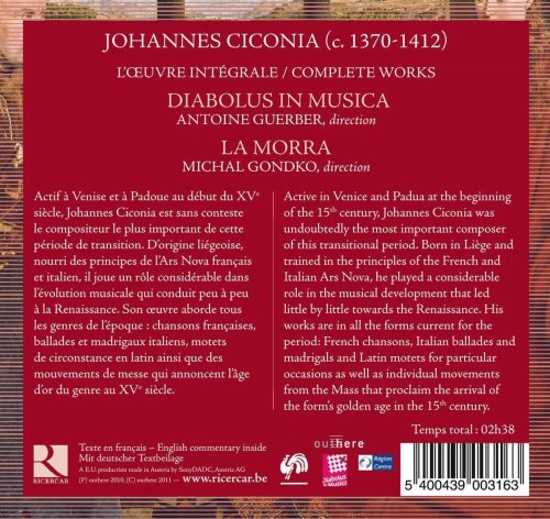 La Morra, Michał Gondko, Diabolus in Musica, Antoine Guerber - Johannes Ciconia: Opera omnia (2011)