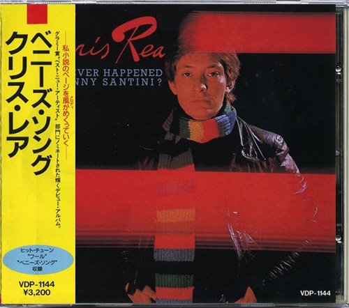 Chris Rea - Japanese Collection (1978-2004)