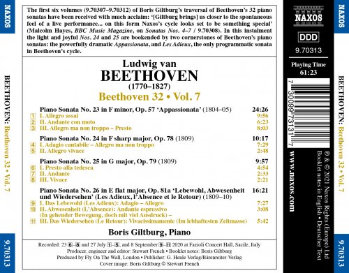 Boris Giltburg - Beethoven 32, Vol. 7: Piano Sonatas Nos. 23-26 (2021) [Hi-Res]