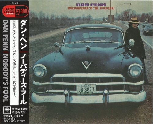 Dan Penn - Nobody's Fool (1973) [2016] CD-Rip
