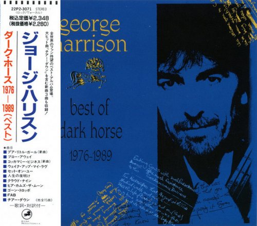 George Harrison - Best Of Dark Horse 1976-1989 (1989) {Japan 1st Press}