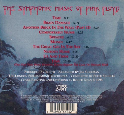 The London Philharmonic Orchestra - Us And Them: Symphonic Pink Floyd (1995) CD-Rip