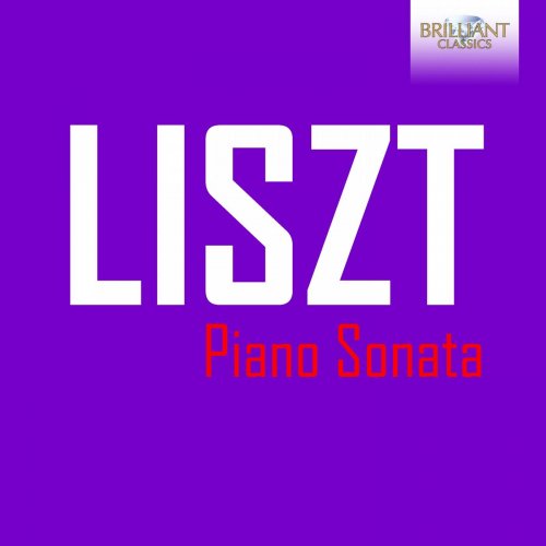 Philipp Kopachevsky - Liszt: Piano Sonata (2021)