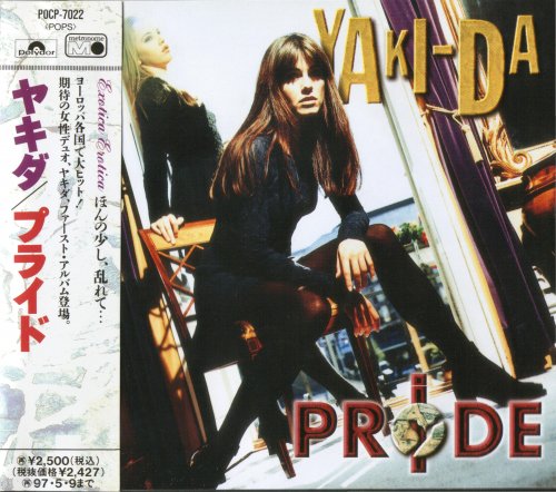 Yaki-Da - Pride (Japan, 1995)