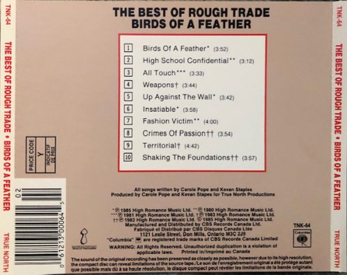 Rough Trade - The Best Of Rough Trade: Birds Of A Feather (1995)