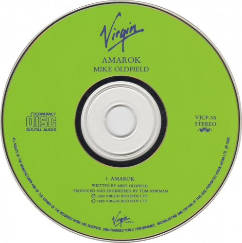 Mike Oldfield - Amarok (1990) CD-Rip