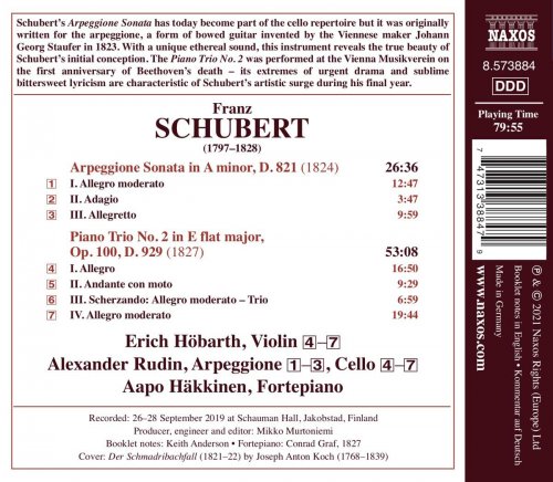 Erich Höbarth, Alexander Rudin, Aapo Häkkinen - Schubert: Chamber Works (2021) [Hi-Res]