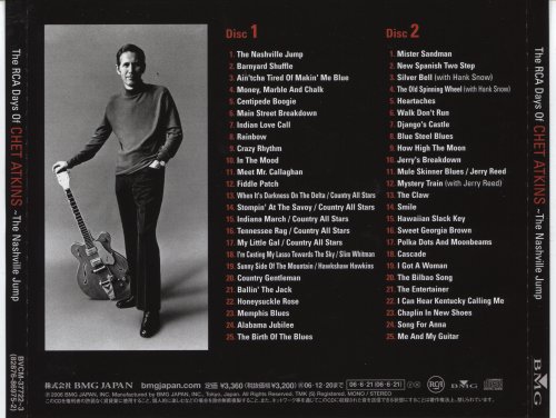 Chet Atkins - The RCA Days Of Chet Atkins: The Nashville Jump (2006)