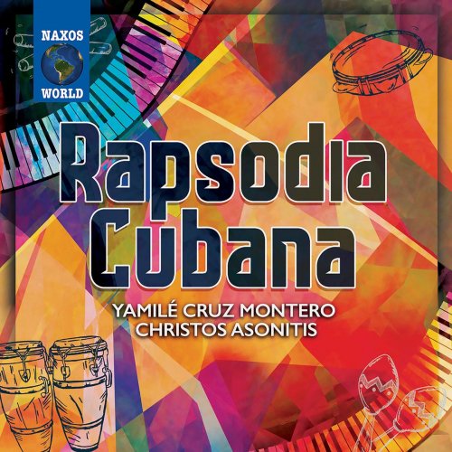 Yamilé Cruz Montero - Rapsodia Cubana (2021)