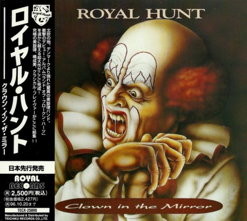 Royal Hunt Clown In The Mirror 1993 1994 Tecx Japan Cd Rip