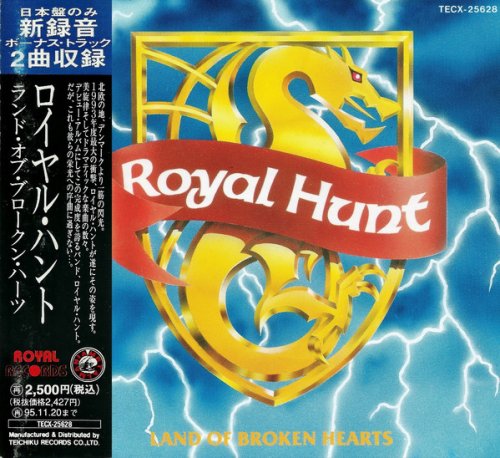 Royal Hunt - Land Of Broken Hearts (1993) (TECX-25628, JAPAN) CD-Rip