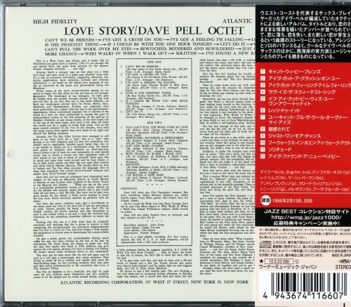 Dave Pell - Love Story (1956) [2012 Japan 24-bit Remaster]