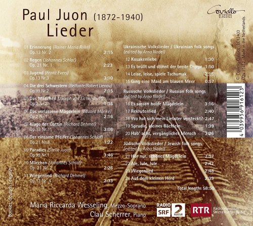 Maria Riccarda Wesseling, Clau Scherrer - Paul Juon: Lieder (2016) [Hi-Res]