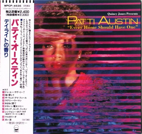 Patti Austin - Every Home Should Have One (1981) [1991]