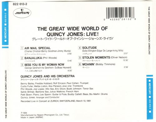 Quincy Jones - The Great Wide World Of Quincy Jones: Live! (1961) [1984]