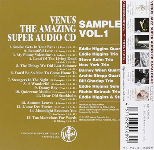 VA - Venus The Amazing Super Audio CD Sampler Vol.01 (2015) [SACD + DSD64]