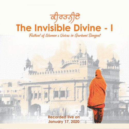 Various Artists - The Invisible Divine, Vol. 1 (Live) (2021) [Hi-Res]
