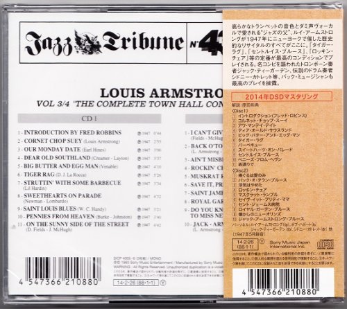 Louis Armstrong - The Complete Town Hall Concert (1947) [2014 Japan Jazz Collection 1000]