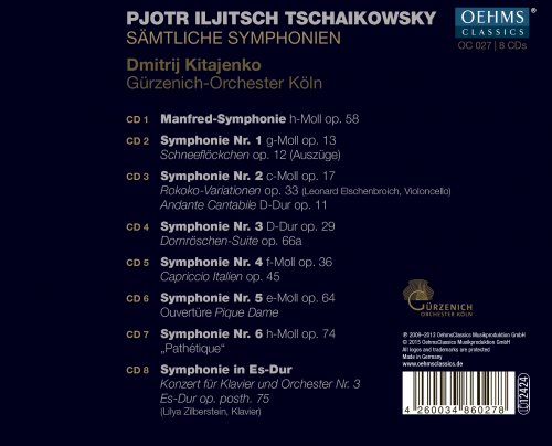 Dmitri Kitayenko, Gürzenich-Orchester Köln - Tchaikovsky: Complete Symphonies (2015)