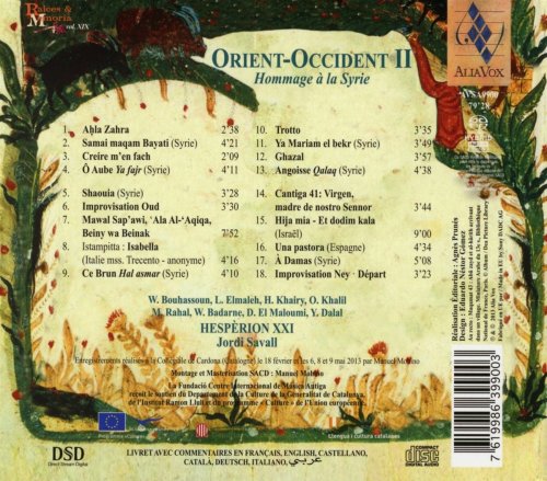 Hespèrion XXI, Jordi Savall - Orient Occident II: Hommage à la Syrie (Tribute to Syria) (2013) [Hi-Res]