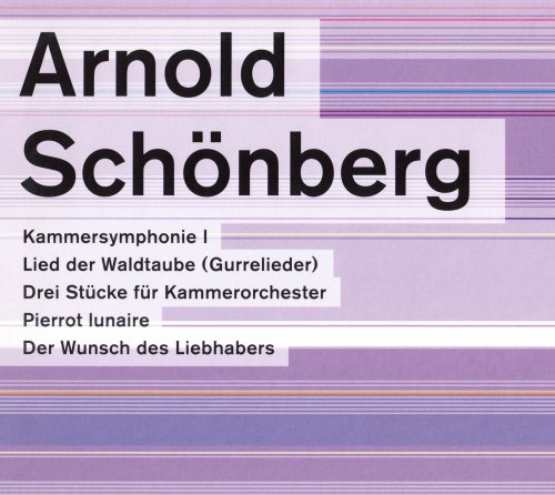 Schonberg Ensemble - Schonberg Ensemble Edition: A Century Of Music In Perspective (2006) [22CD Box Set]