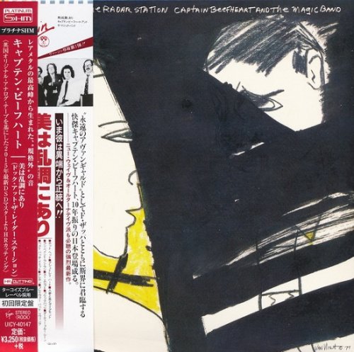 Captain Beefheart and The Magic Band - Doc At The Radar Station (Reissue, Remastered, SHM-CD) (1980/2015) CDRip