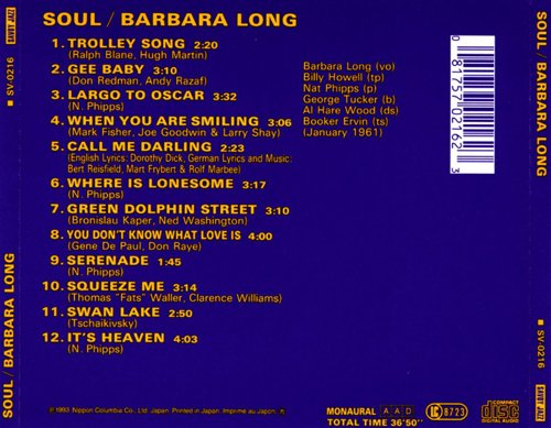 Barbara Long - Soul: The Voice of Barbara Long (1961/1993) mp3