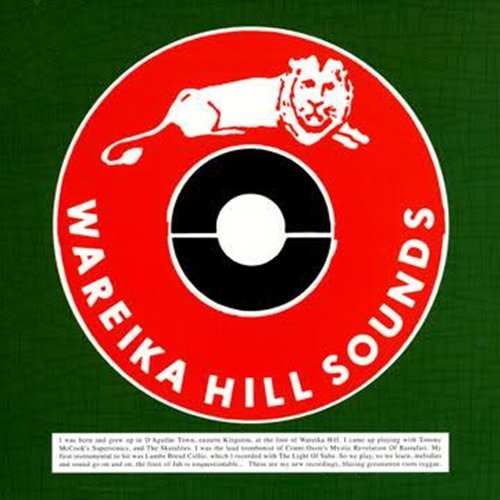 Wareika Hill Sounds - Wareika Hill Sounds (2007)