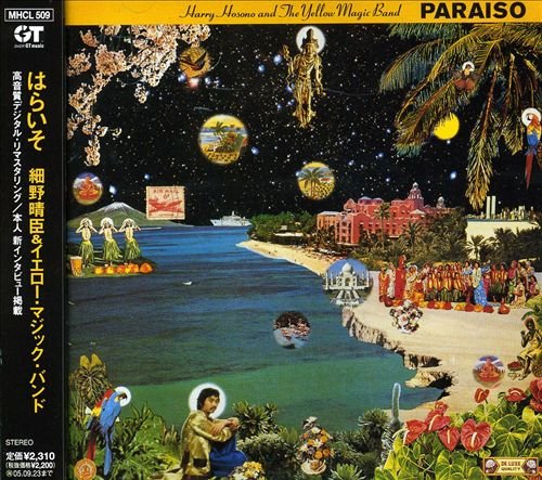 Haruomi Hosono and The Yellow Magic Band - Paraiso (1978/2005)