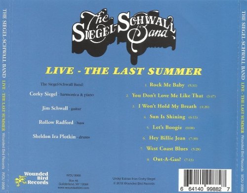 Siegel Schwall Band - Live The Last Summer (Reissue) (1974/2018)