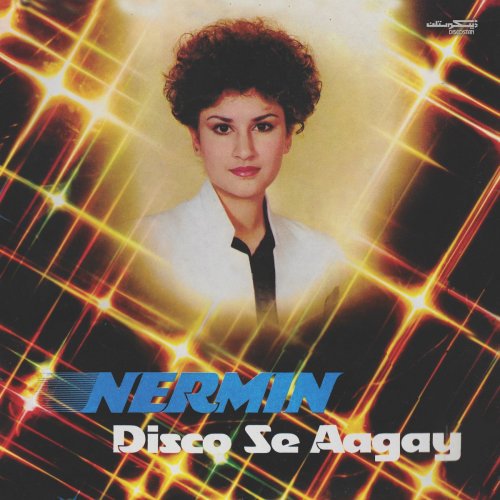 Nermin Niazi - Disco Se Aagay (2021)