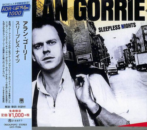 Alan Gorrie - Sleepless Night (Reissue) (1985/2020)