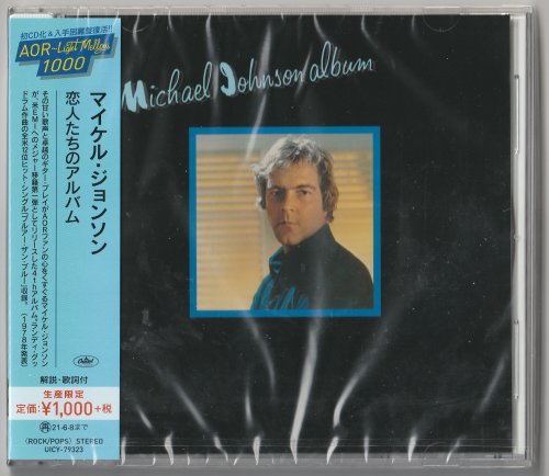 Michael Johnson - The Michael Johnson Album (1978) [2020 AOR∼Light Mellow 1000]