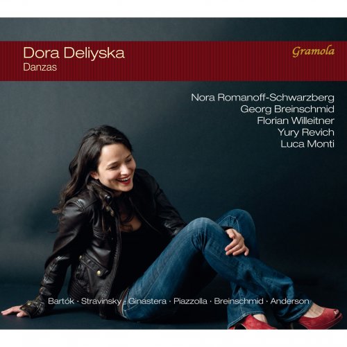 Dora Deliyska - Danzas (2016) [Hi-Res]