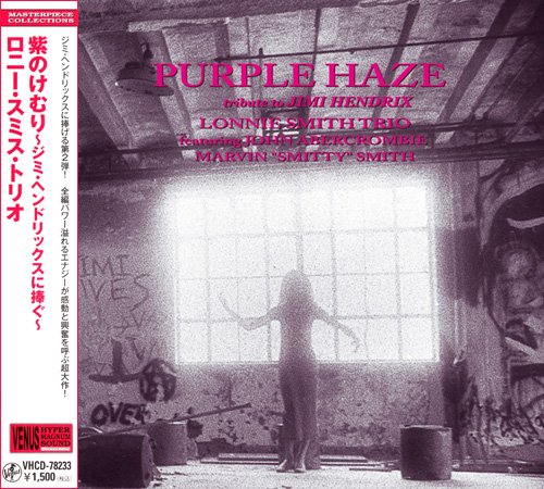 Lonnie Smith Trio - Purple Haze: Tribute to Jimi Hendrix (1994)