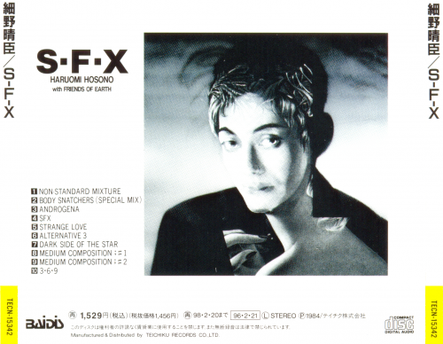 Haruomi Hosono - S-F-X (1984) [1996]