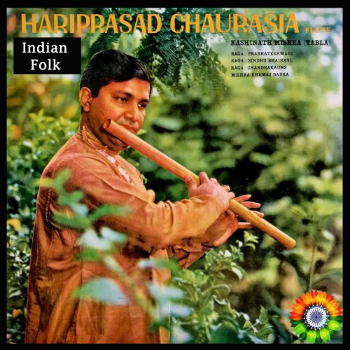 Hariprasad Chaurasia - Indian Folk - Flute Recital (2021)