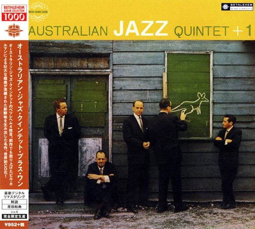 The Australian Jazz Quintet - The Australian Jazz Quintet + 1 (1957/2014)