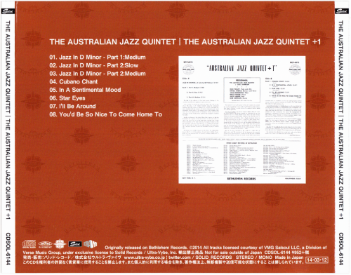 The Australian Jazz Quintet - The Australian Jazz Quintet + 1 (1957/2014)