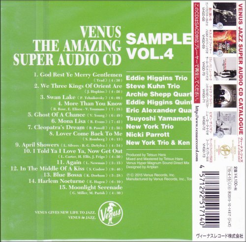 VA - Venus The Amazing Super Audio CD Sampler Vol.04 (2015) [SACD]