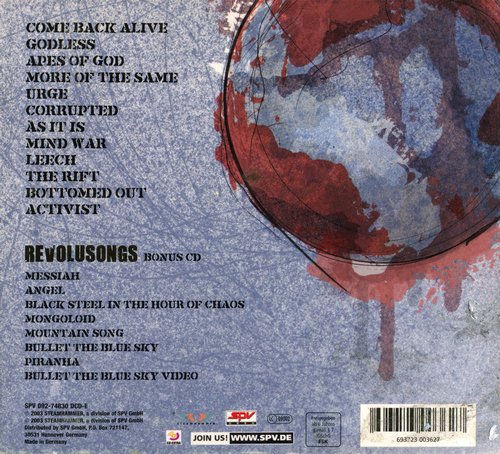 Sepultura - Roorback (2003) CD-Rip