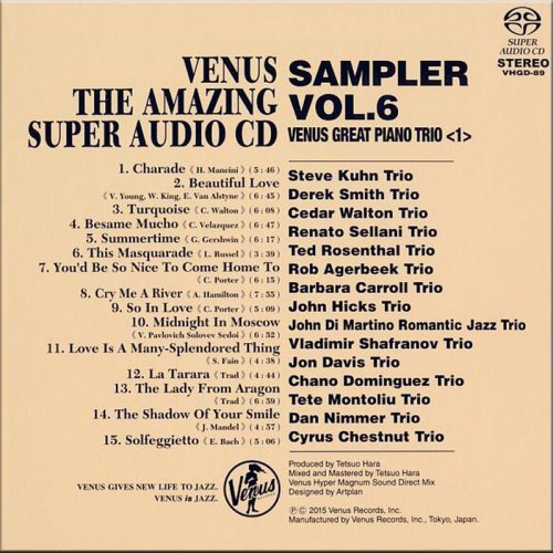 VA - Venus The Amazing Super Audio CD Sampler Vol.06 (2015) [SACD]