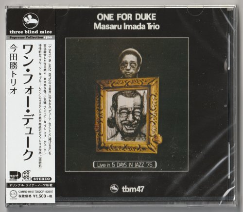 Masaru Imada Trio - One For Duke (1975) [2020]