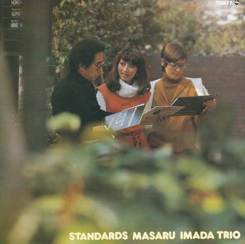 Masaru Imada Trio - Standards (1976) CD Rip