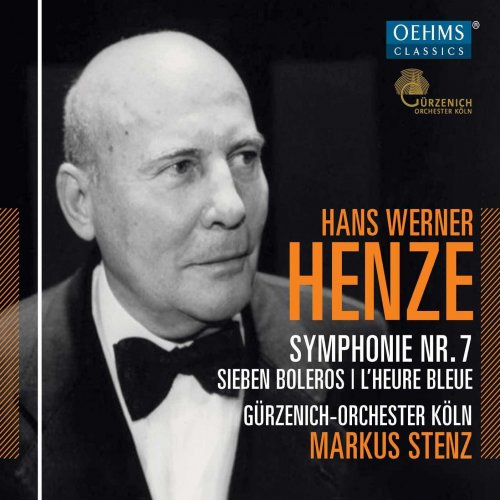 Gürzenich-Orchester Köln, Markus Stenz - Henze: Orchestral Works (2016)