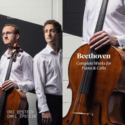 Ori Epstein and Omri Epstein - Beethoven: Complete Works for Piano & Cello (2019) [Hi-Res]