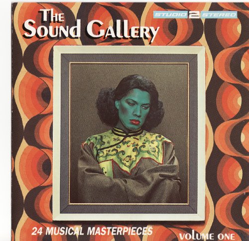 VA - The Sound Gallery Volume One (1995)
